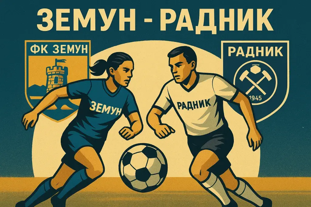 Zemun - Radnik: meč kola (Superliga Srbije)